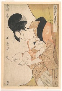 “Hour of the Rat: Mistress,” from the series Women’s Daily Customs (Fuzoku bijin tokei) by Kitagawa Utamaro