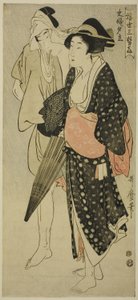 Husband and Wife Caught in an Evening Shower, from the series "Three Evening Pleasures of the Floating World" by Kitagawa Utamaro