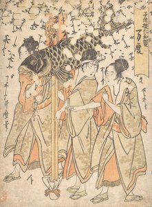 Lantern Float by Kitagawa Utamaro