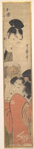 Man and Young Woman with a Ball by Kitagawa Utamaro