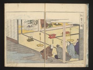 Men Sitting in a Room