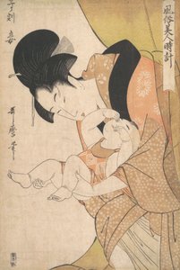 Midnight: Mother and Sleepy Child
