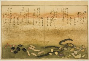 Minashi-gai, shio-gai, katatsu-gai, miso-gai, chijimi-gai, and chigusa-gai, from the illustrated book 