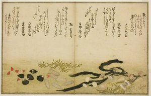 Minashi-gai, shio-gai, katatsu-gai, miso-gai, chijimi-gai, and chigusa-gai, from the illustrated book 