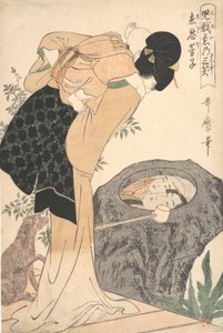 Mother and Child