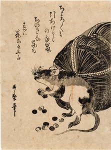 Mouse with a Sack of Rice