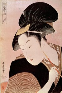 Portrait of Woman by Kitagawa Utamaro