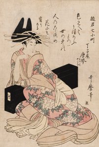 The Courtesan Chojiya Karakoto