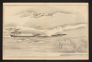 Pulling a Boat Along the River