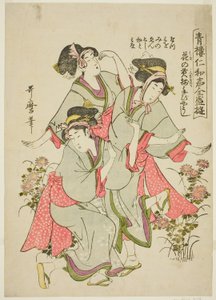 Seiro niwaka zensei asobi: Hana no mitsugi sorou tebyoshi by Kitagawa Utamaro