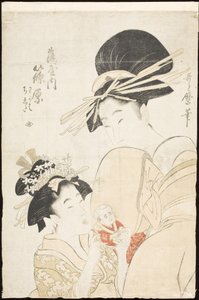 Shinohara of the Tsuruya, Kamuro Wakaba and Chieda by Kitagawa Utamaro