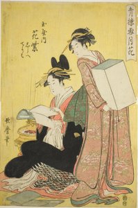 Snow, Moon, and Flowers in the Pleasure Quarters (Seiro setsugekka): Hanamurasaki of the Tamaya with Attendants Shirabe and Teriha