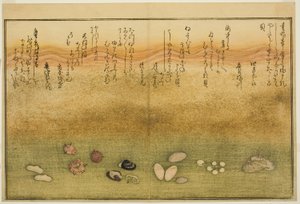 Sudare-gai, Hana-gai, Sakura-gai, Mumeno-gai, Nadeshiko-gai, and Kinuta-gai, from the Illustrated Book "Gifts from the Ebb Tide" by Kitagawa Utamaro