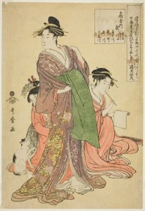 Takigawa of the Ogiya