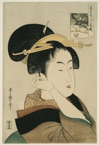 Tatsumi Roko, from the series 