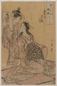 The Courtesan Hana-ogi of Ogiya as the Sennin Tekkai, from the series Eight Immortals of Sensuality