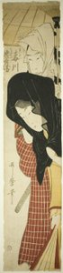 The Courtesan Umegawa and Chubei from the Courier Service by Kitagawa Utamaro