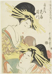 The Courtesans Hanaogi and Takigawa of the Ogiya House