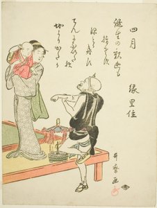 The Fourth Month, from an untitled series of genre scenes in the twelve months, with kyoka poems by Kitagawa Utamaro