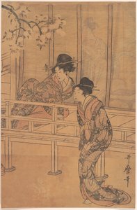 The Lady of Rokujo being Visited by the Princess Aoi by Kitagawa Utamaro