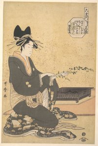 The Courtesan Hanaogi of Ogiya, from the series “Six Jewel Rivers” (Mutamagawa) by Kitagawa Utamaro