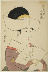 The Style of a Feudal Lord’s Household, from the series 