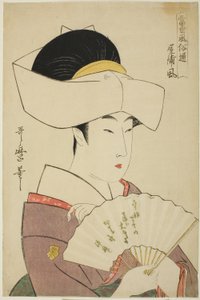 The Style of a Feudal Lord’s Household, from the series Guide to Contemporary Styles by Kitagawa Utamaro