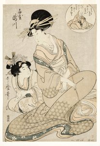 The courtesan Takigawa and her attendant from the Ogiya in allusion to the poet