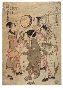 The Most Entertaining Niwaka from the Pleasure Quarters by Kitagawa Utamaro