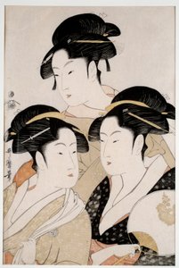 Three Beauties of Our Time