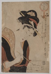 Woman Writing by Kitagawa Utamaro