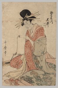 Woman of the Yoshiwara Reading Scroll by Kitagawa Utamaro