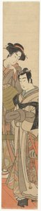 A Woman with a Young Man Disguised by Kitao Masanobu (attributed to)