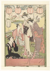 Three Women and a Boy Under Lanterns