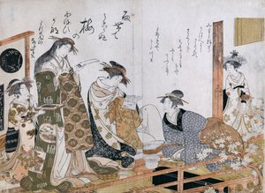 Courtesans Wearing Kimonos, Illustration from Courtesans Utagawa and Nanasato of Yotsuba House