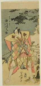 Ichikawa Monnosuke II as Haya no Kanpei in "Chushingura Nagori no Kura"