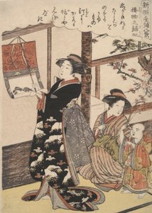 Returning Sail of the Hanging Scroll: Eight Parlor Views by Kitao Masanobu