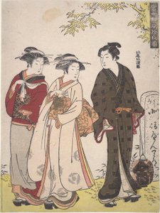 Two Girls and a Man Passing By: Ten Sights of Contemporary Beauties