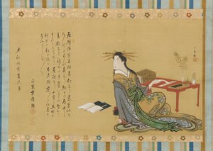 A prostitute sitting beside a writing table, Edo period, 1806, 6th month
