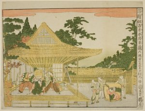 Act VI (Rokudanme), from the series "Perspective Pictures of the Storehouse of Loyal Retainers"