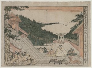 Chushingura: Act I from the series Perspective Pictures for The Treasure House of Loyalty