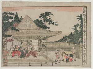 Chushingura: Act VI from the series Perspective Pictures for The Treasure House of Loyalty