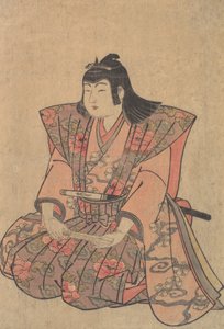 A Boy Singer