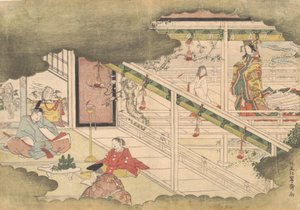 An Incident from the Tales of Ise Ise Monogatari