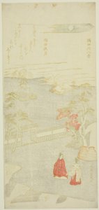 Autumn Moon over Sumida River, from the series Eight Views of the Sumida River by Kitao Shigemasa