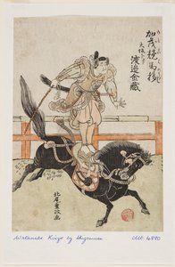 Horse-riding Moves of Kamo: Watanabe Kinzo at Osaka (Kamo keiba Utsuri Osaka kudari Watanabe Kinzo)