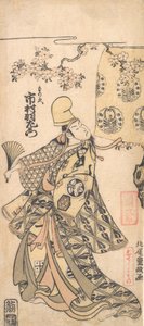 The Actor Ichimura Uzaemon IX