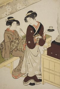 The Sakuragawa Teahouse