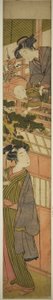 Women Holding Boy who is Reaching Out to Young Man Below