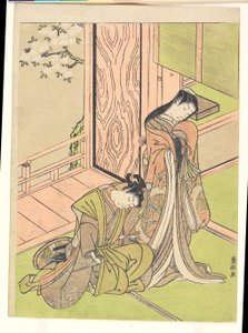 Young Boy and Girl by Kitao Shigemasa